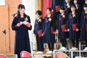 第６８回卒業証書授与式